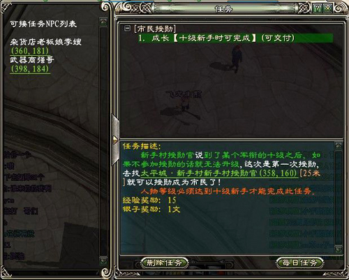 11-2001.jpg